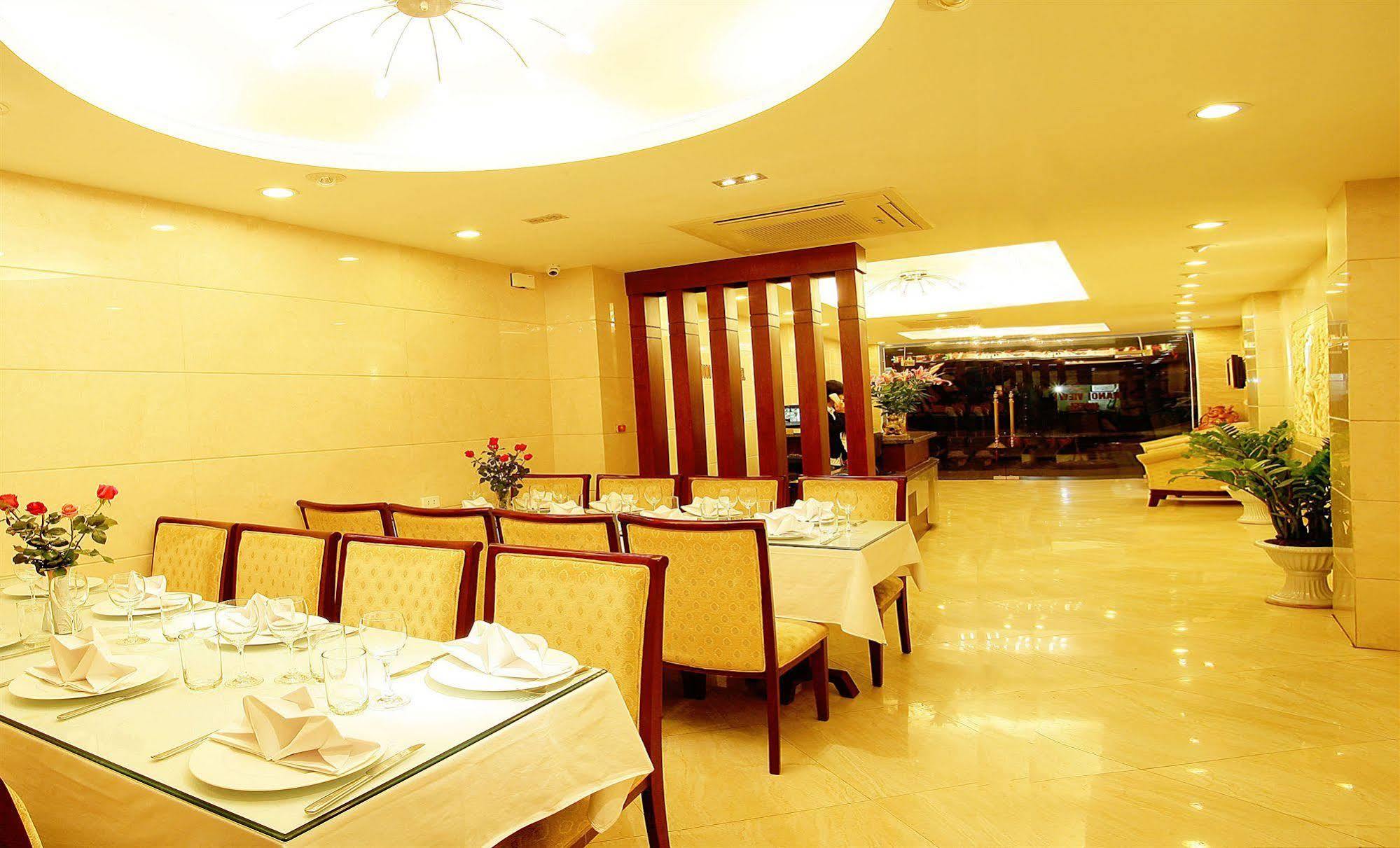 Hanoi View 2 Hotel Dış mekan fotoğraf